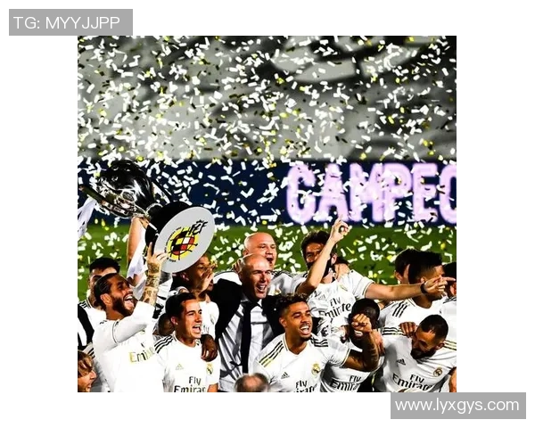 西甲各赛季联赛冠军：西甲历届联赛冠军球队与赛季总结