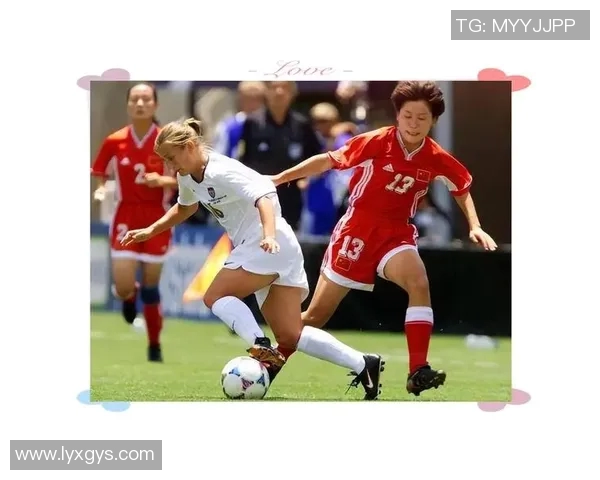 中国女足崛起之路：拼搏、奋斗与荣耀背后的故事与启示