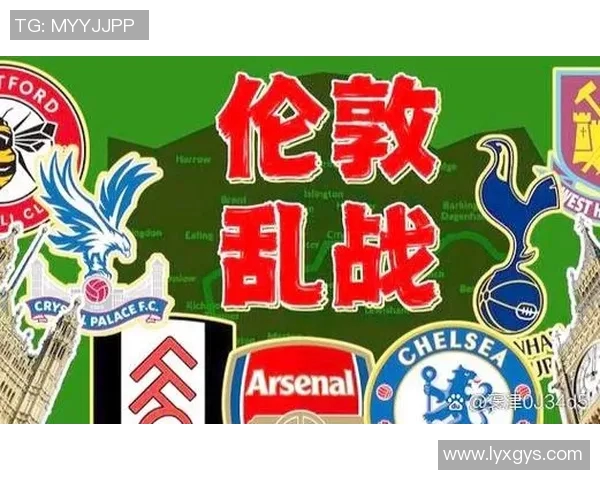 英超球队所在城市的经济与足球文化